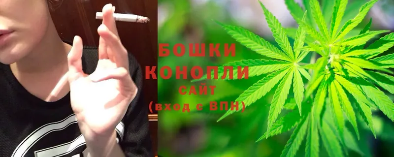 Шишки марихуана OG Kush  Мензелинск 